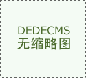 国有铁KAI等代表齐聚2026印尼轨道交通国际峰会